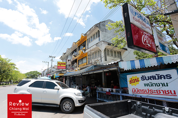 ร้านรสเสวย เชียงใหม่